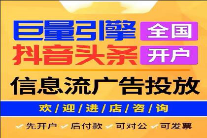 竞价排名中的关键词选择案例解析